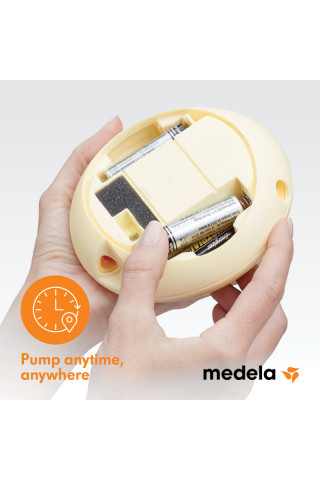 PUMPA ELEKTRICNA - SWING MAXI 